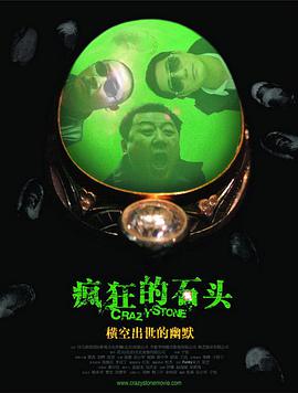 国产一区二区黄色
